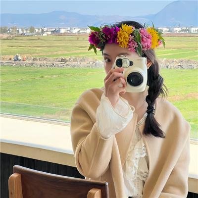 清除